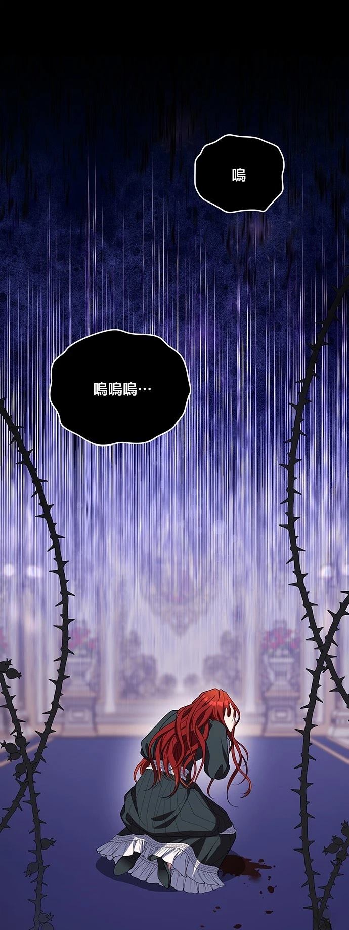 二季39话38
