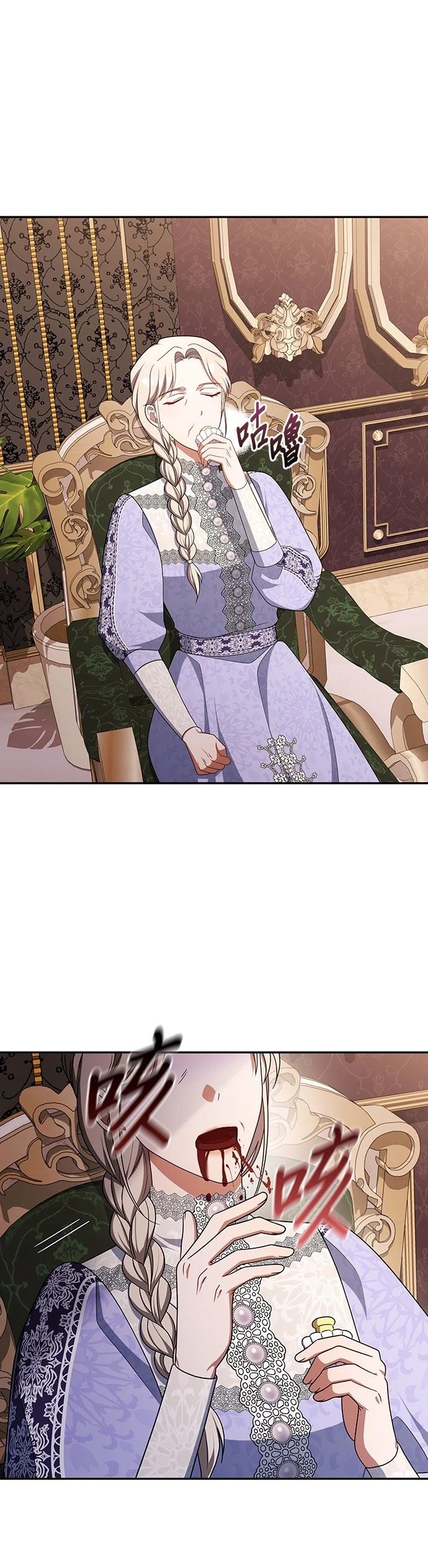二季37话24