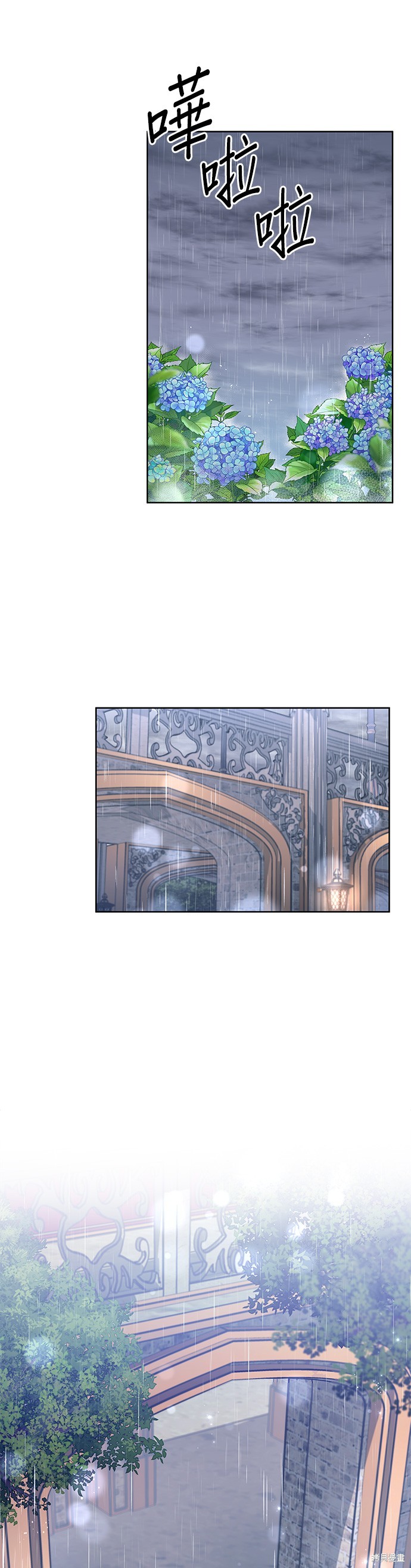 第36话0
