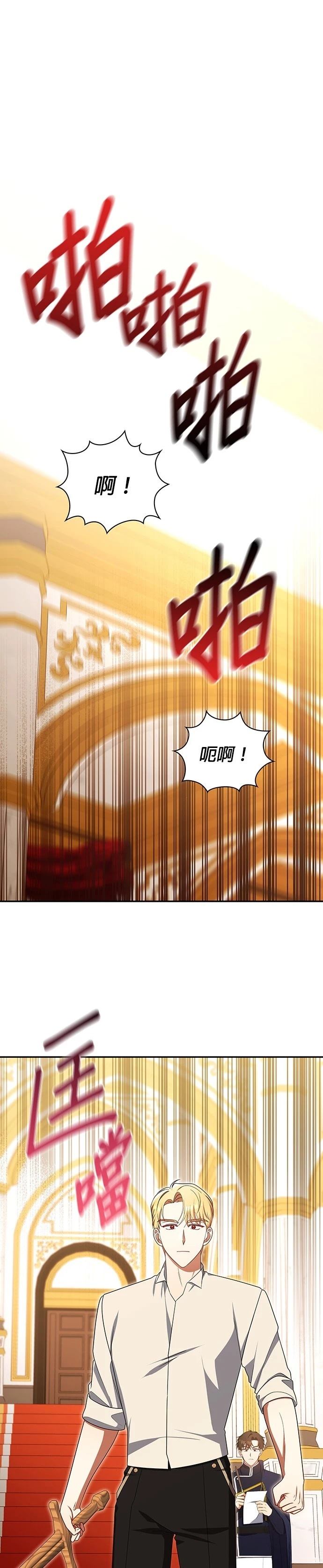 二季43话0