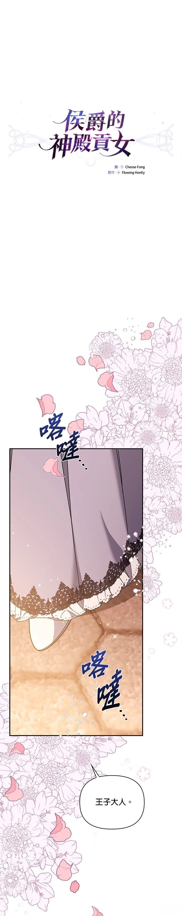 二季45话0