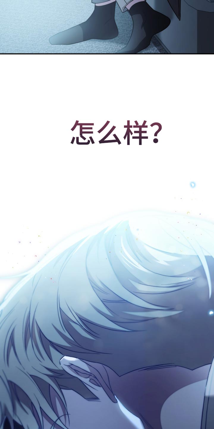 第64话47