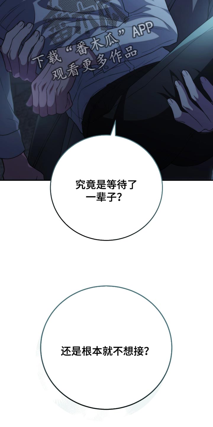 第64话42