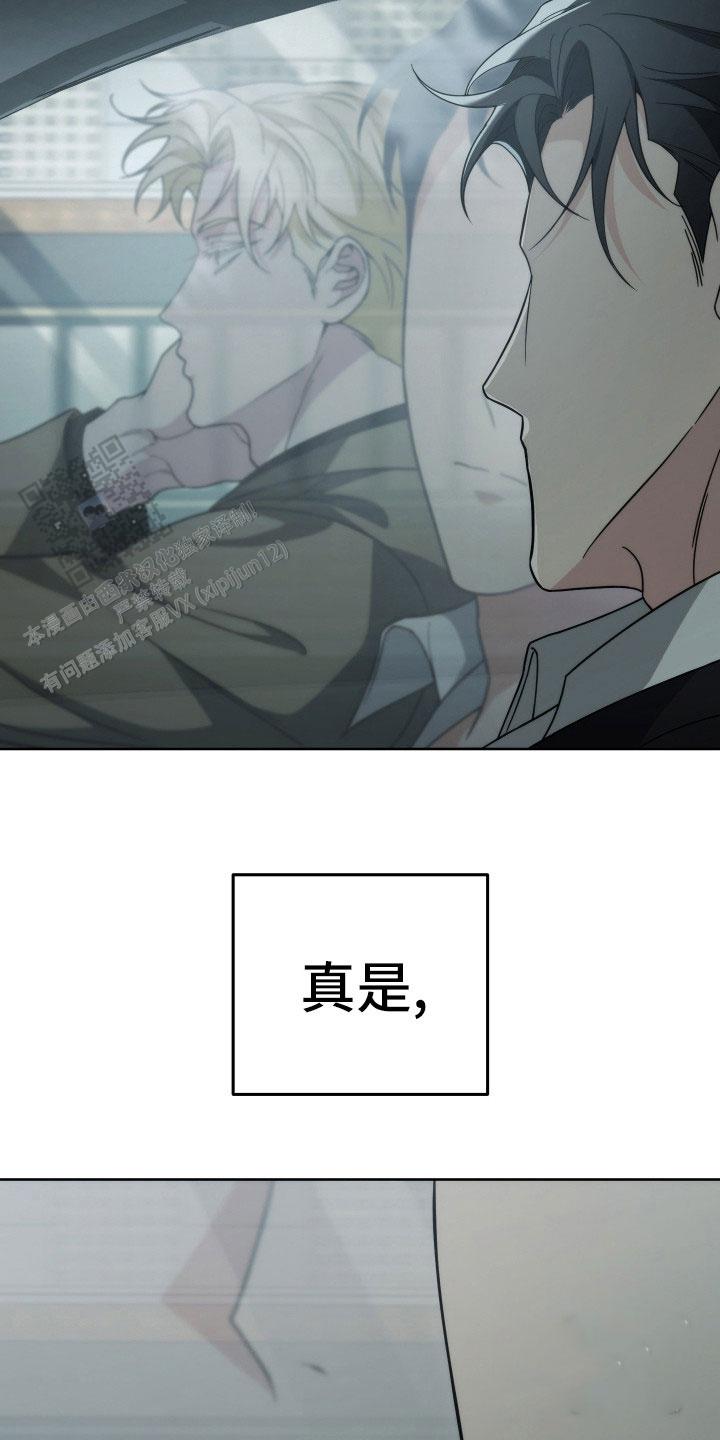 第39话2