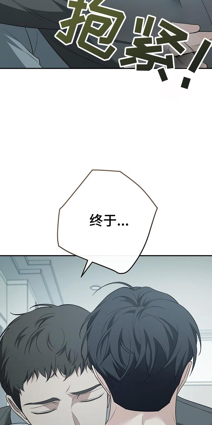 第91话4