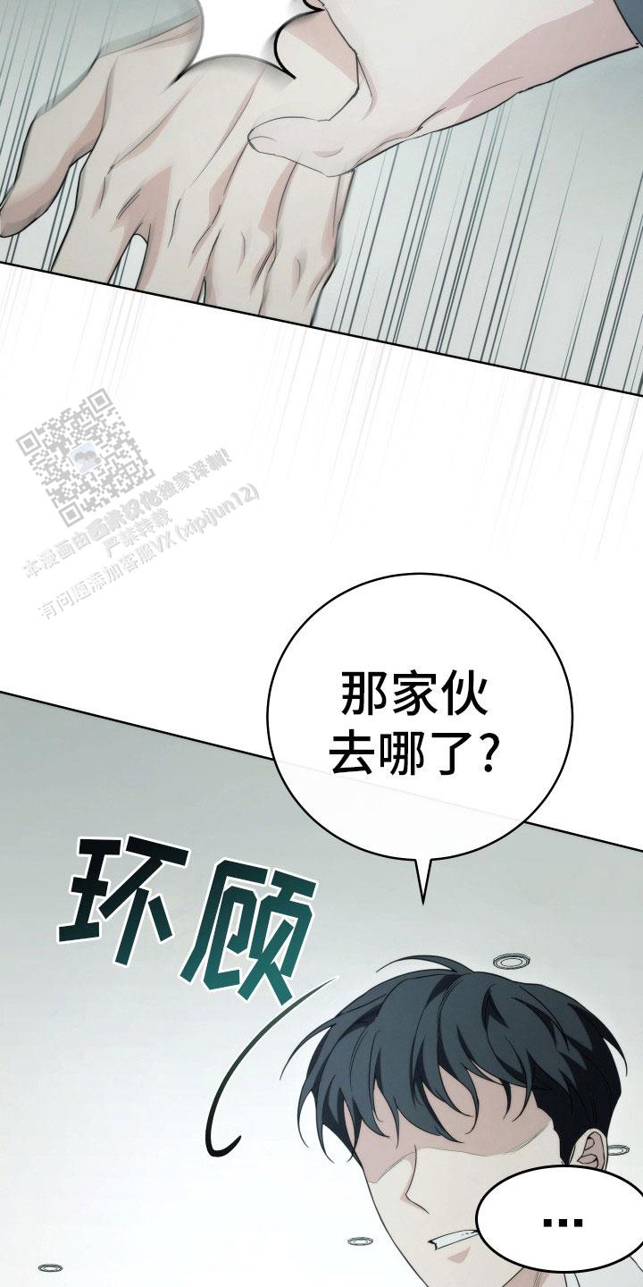 第35话15