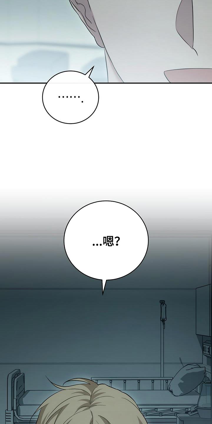 第92话27