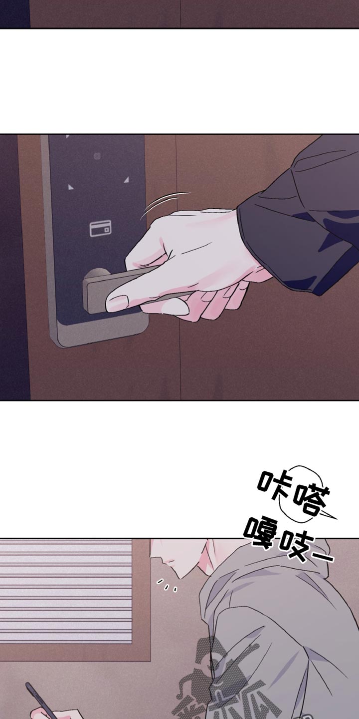 第74话16