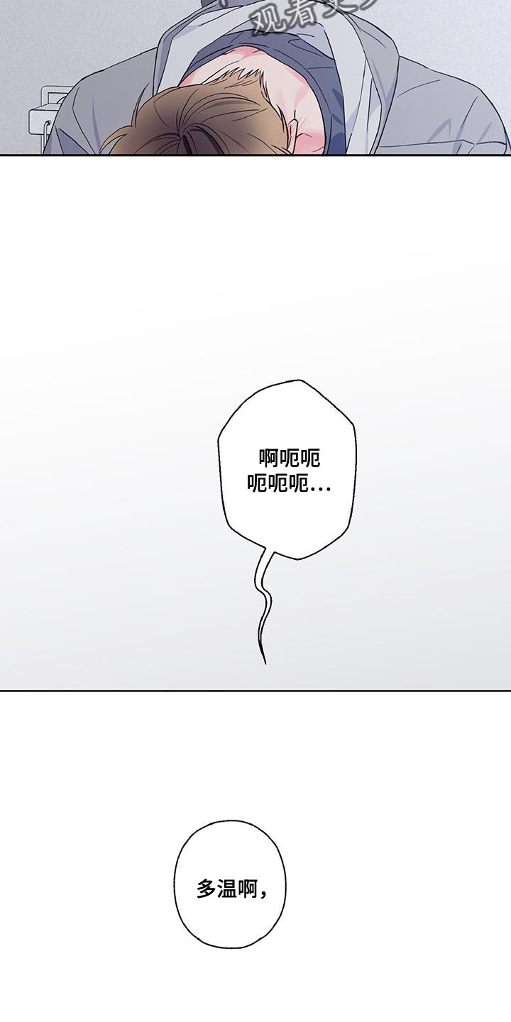 第43话14