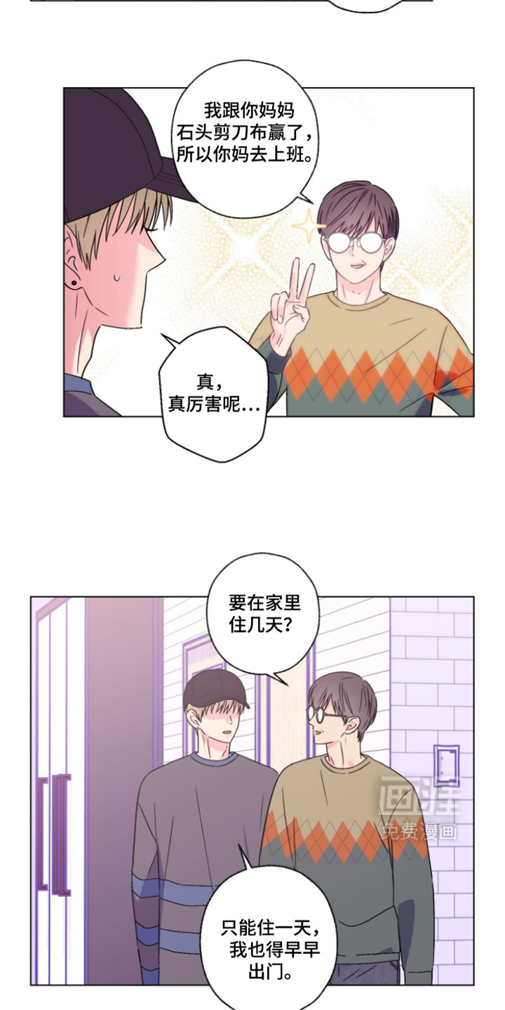 第129话2