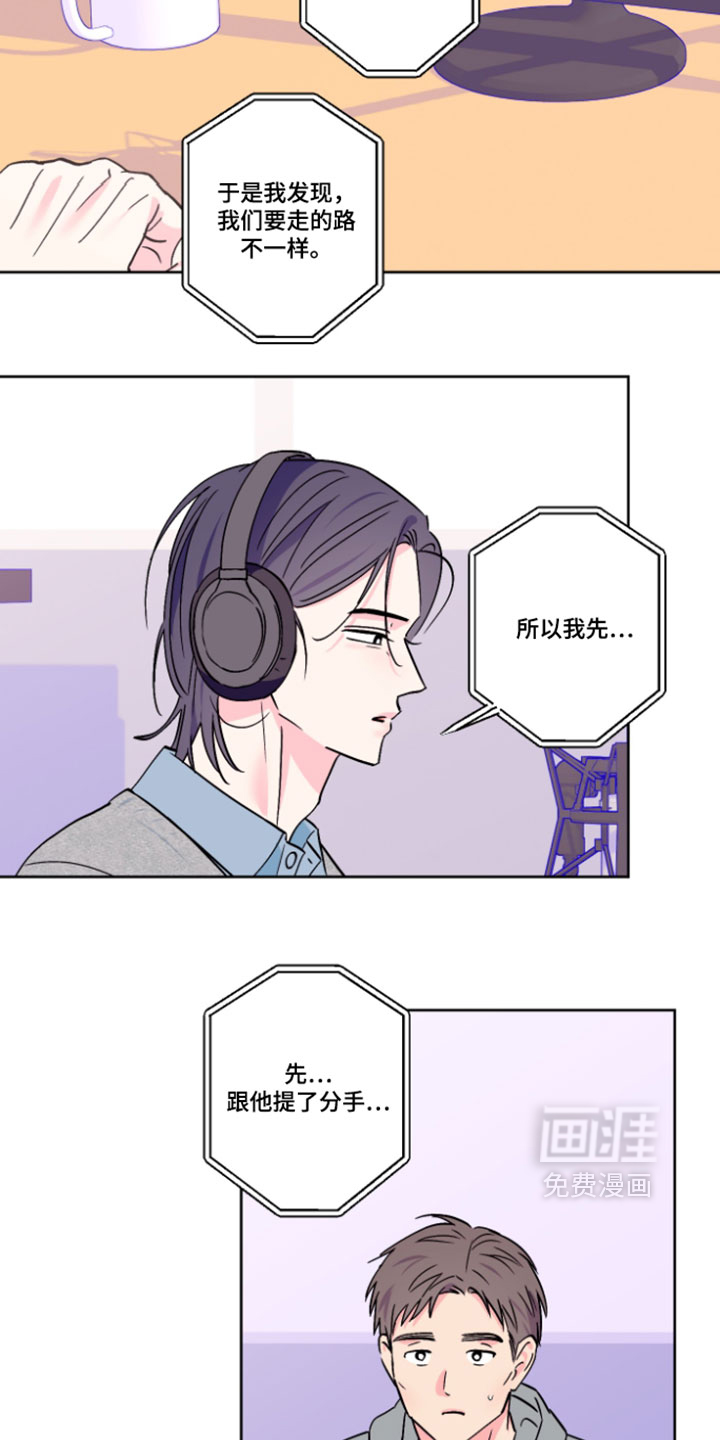 第135话6