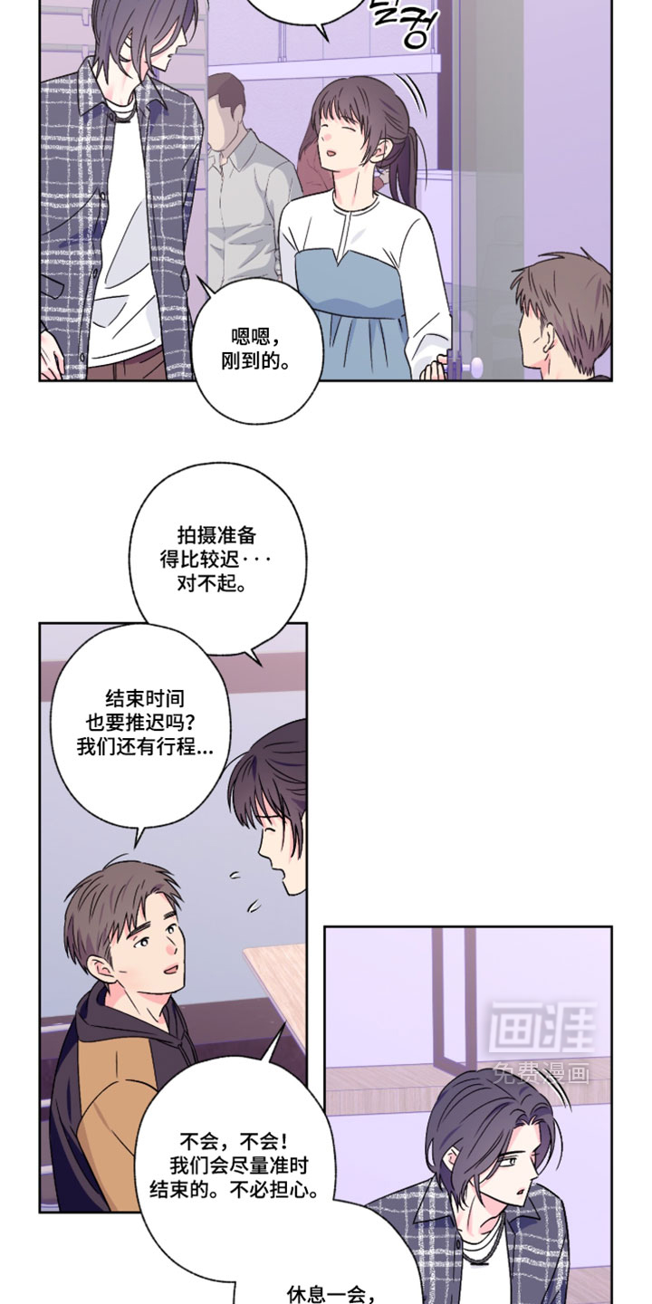第145话11