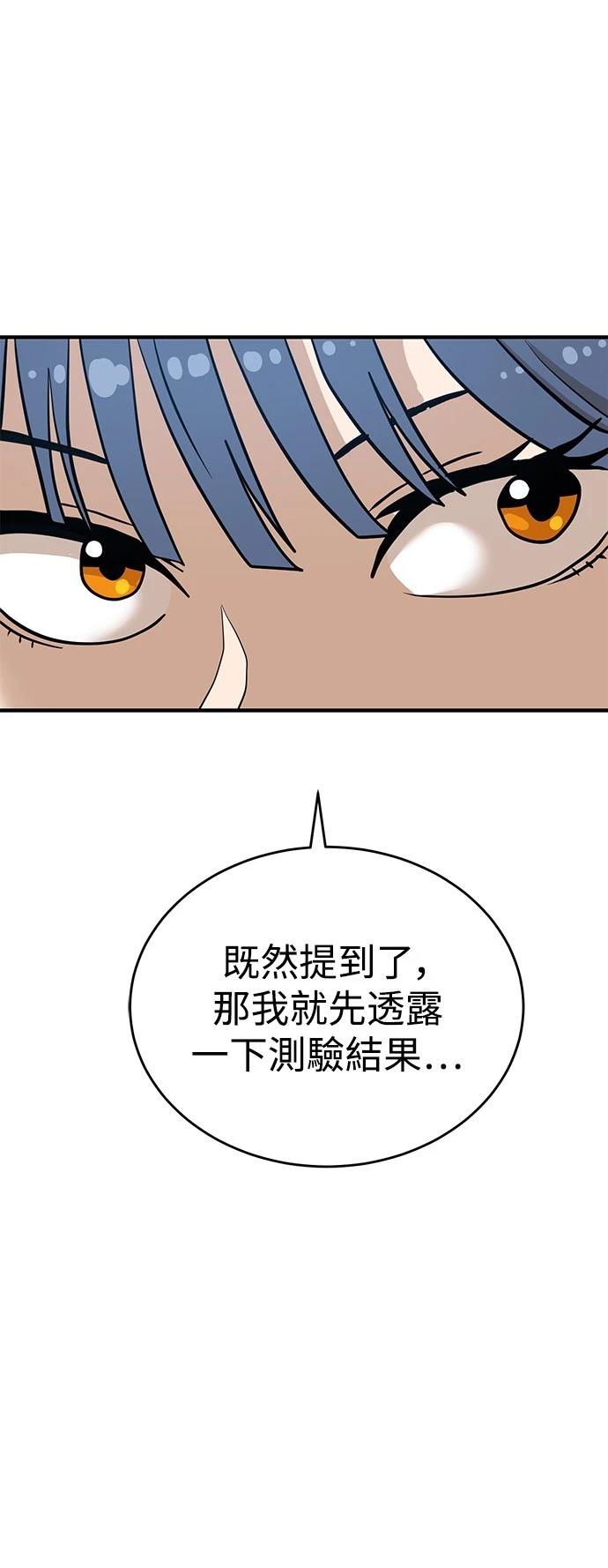 第136话0