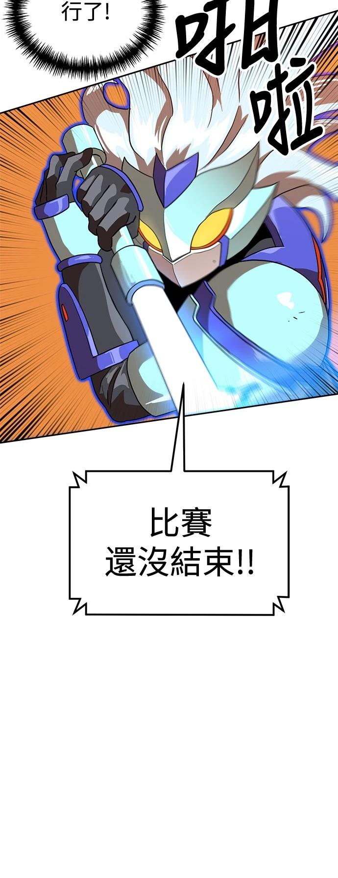第125话64