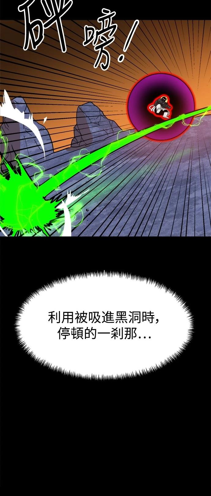 第120话65