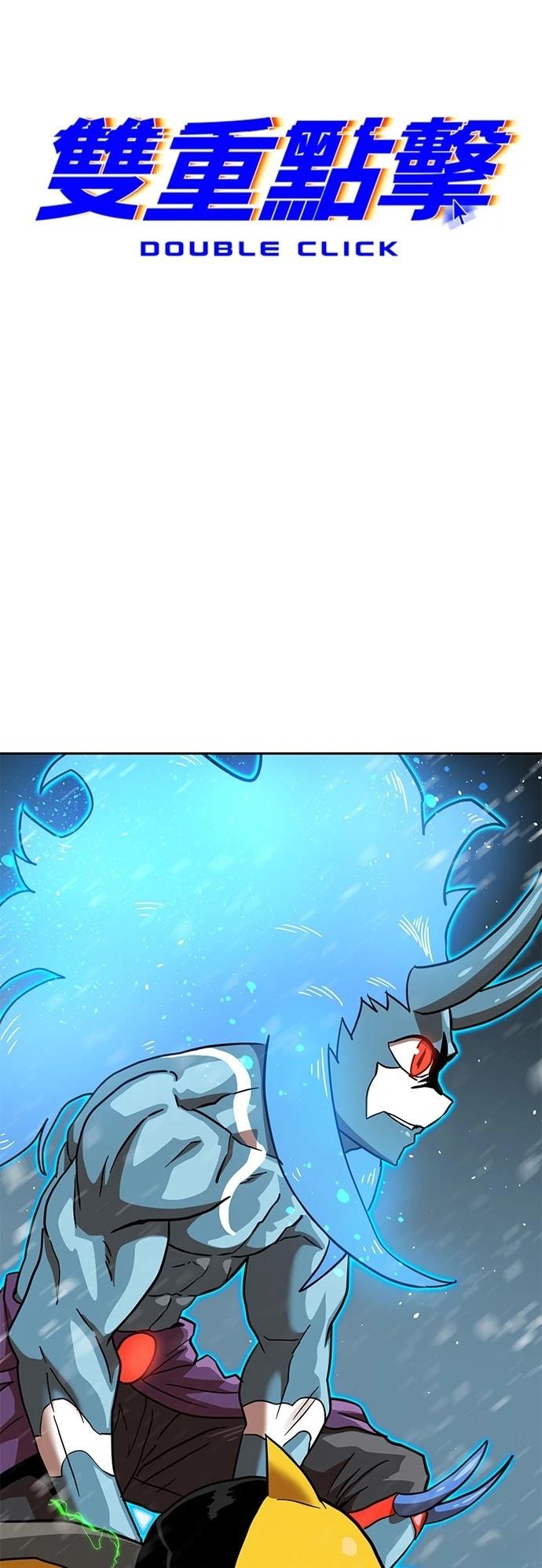第129话23