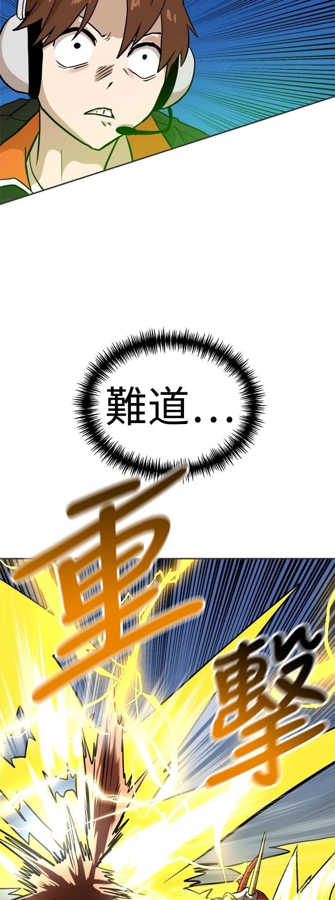 第131话67