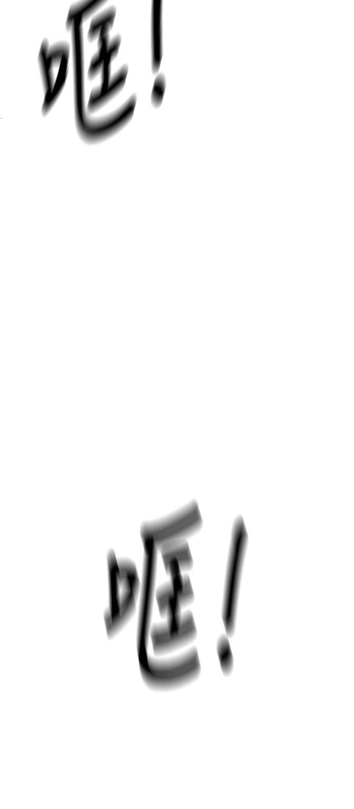 第125话82