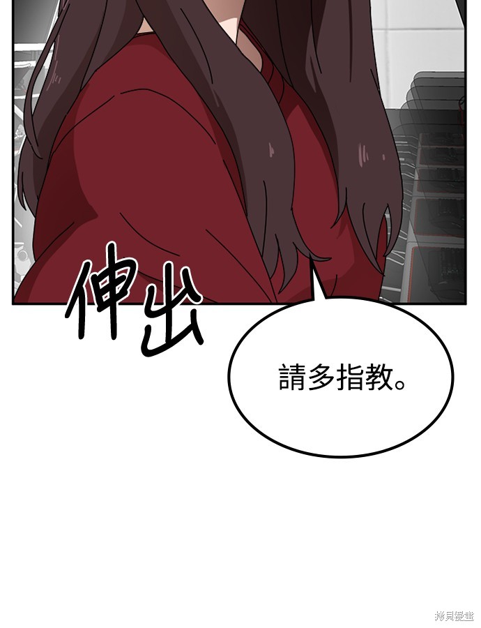 第17话36