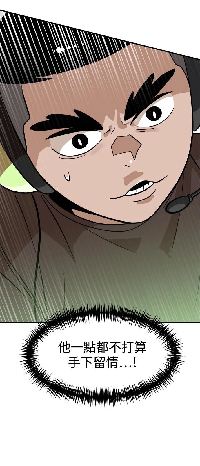 第135话33