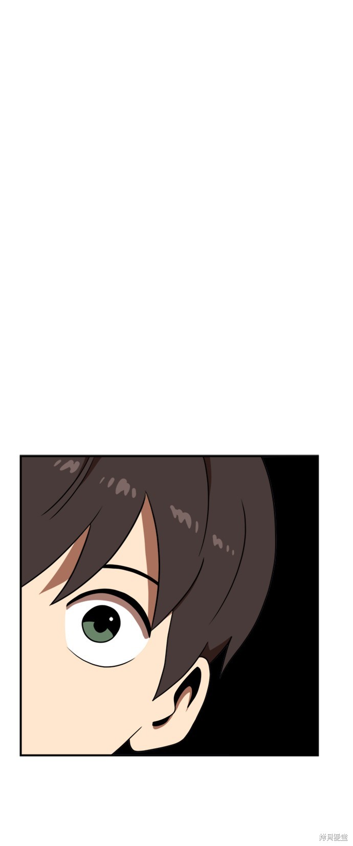 第86话37