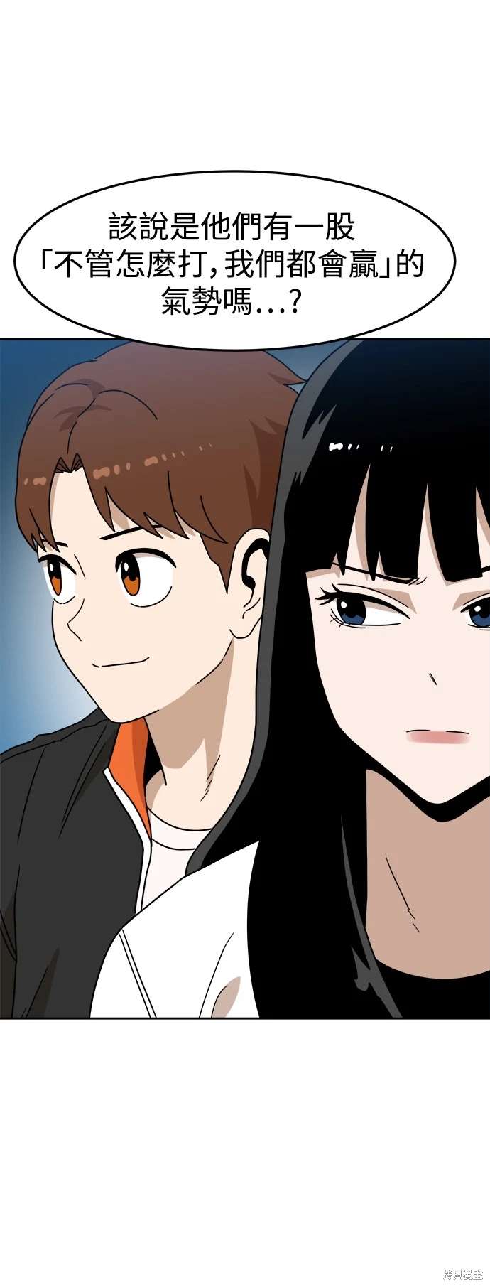 第116话60