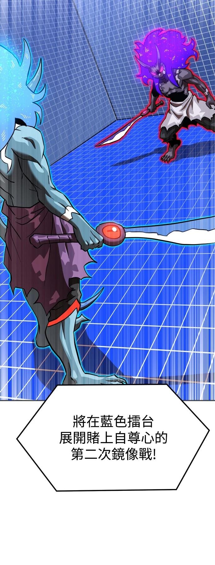 第131话28
