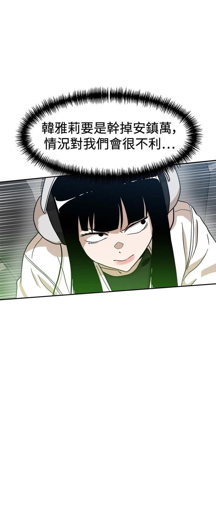 第125话15