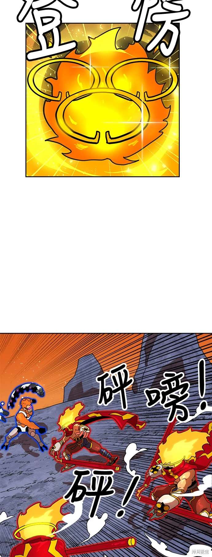 第115话67