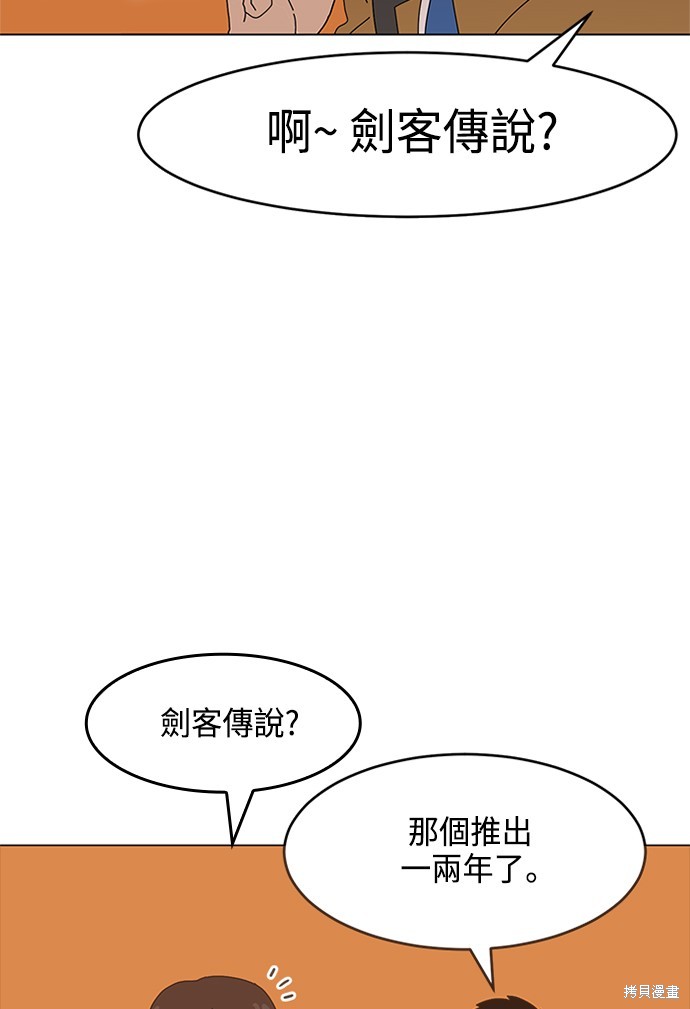 第1话169