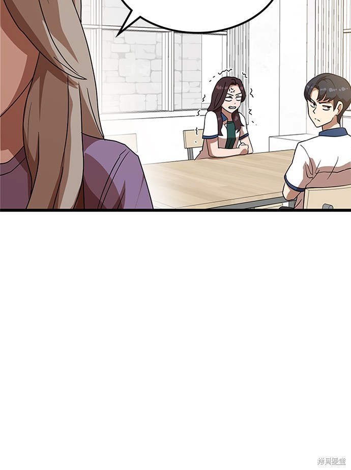 第38话67