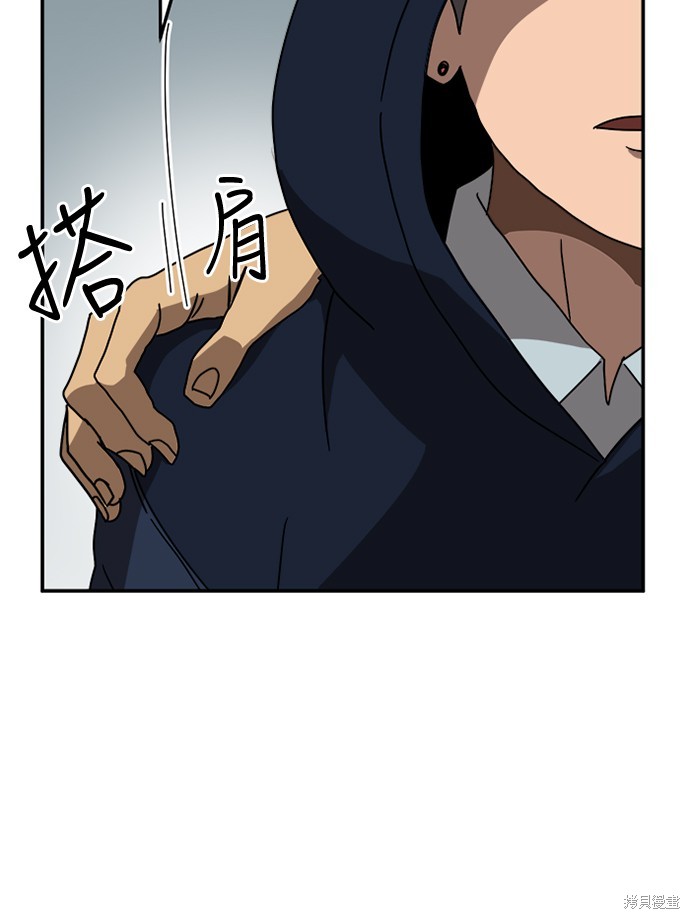 第16话26