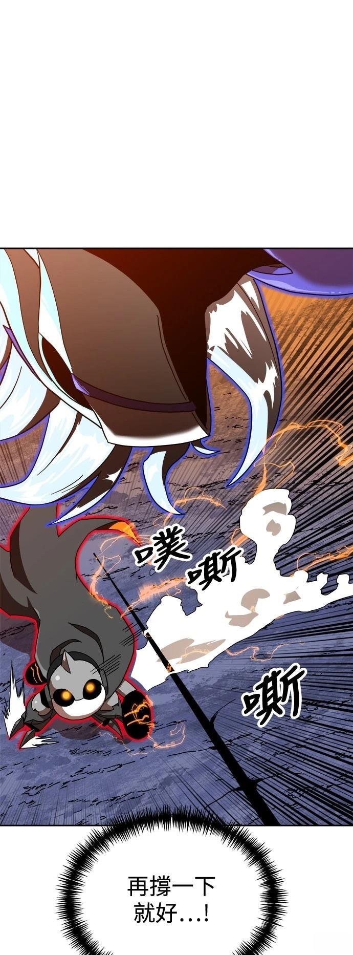 第125话59
