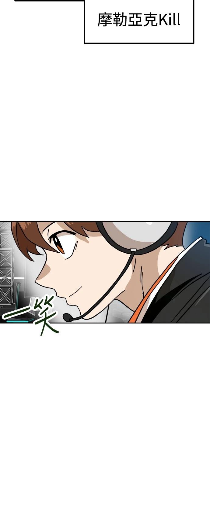 第127话80