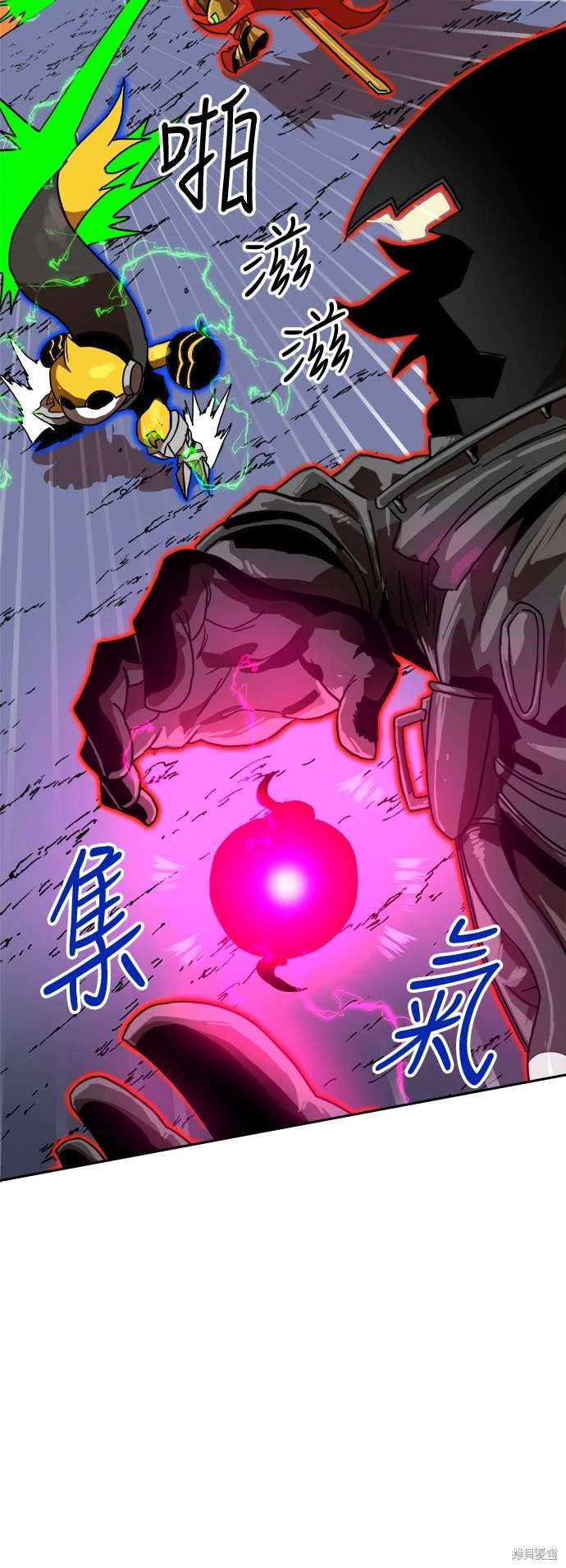 第119话51