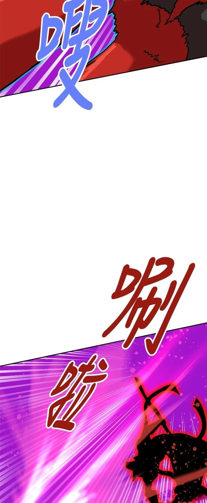 第138话62