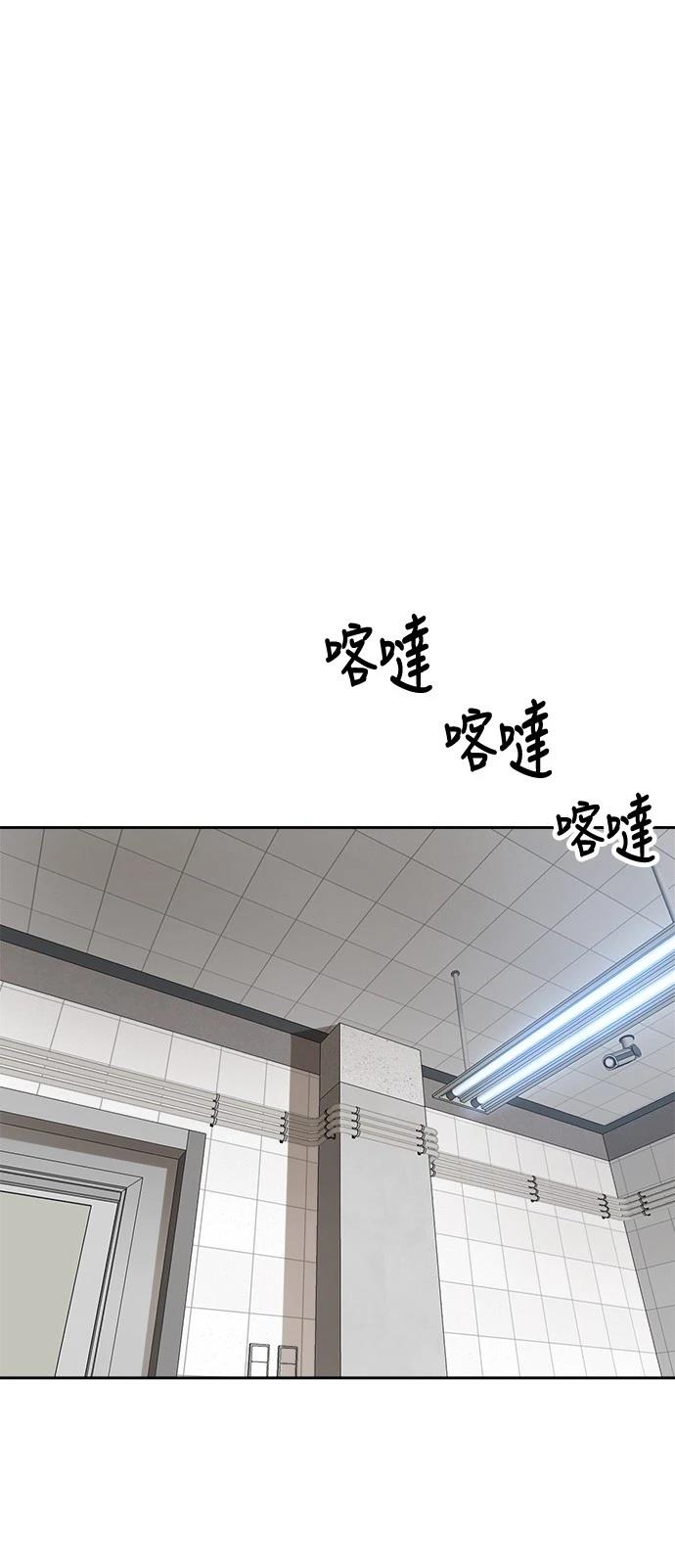 第140话79