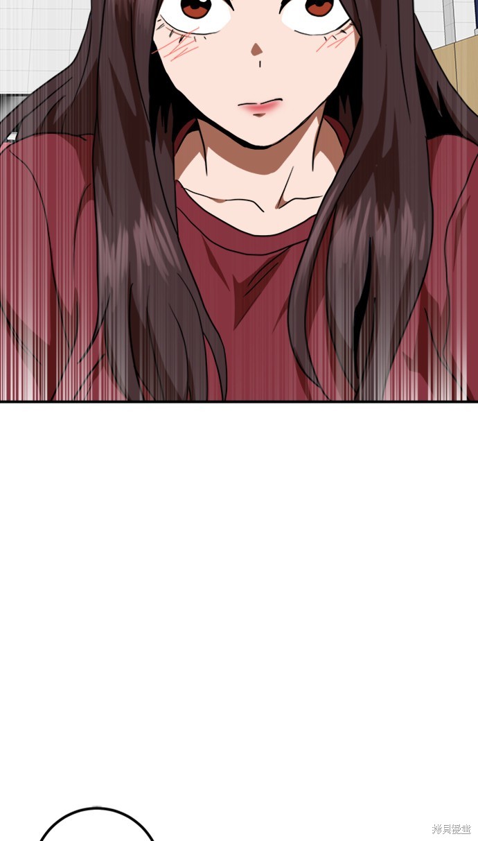 第58话43