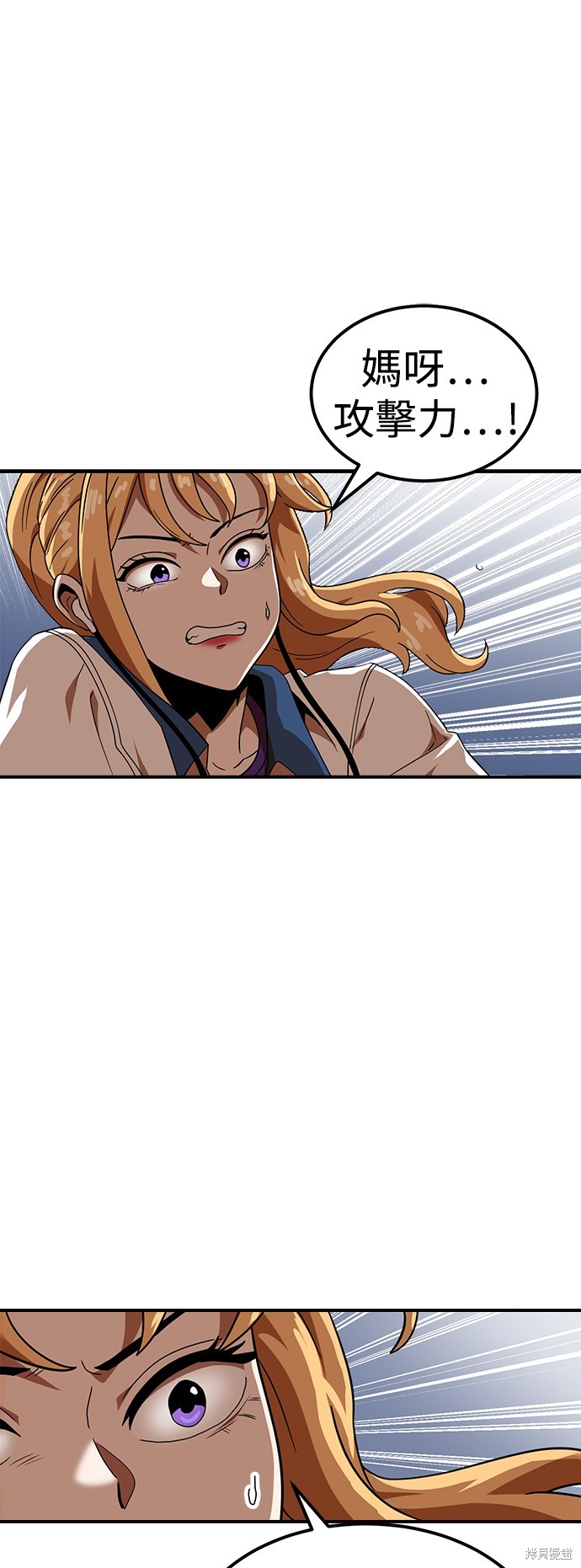 第60话49