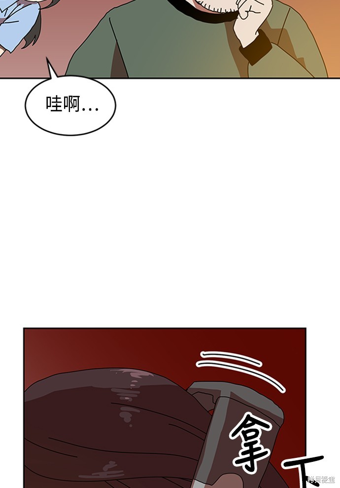 第3话170