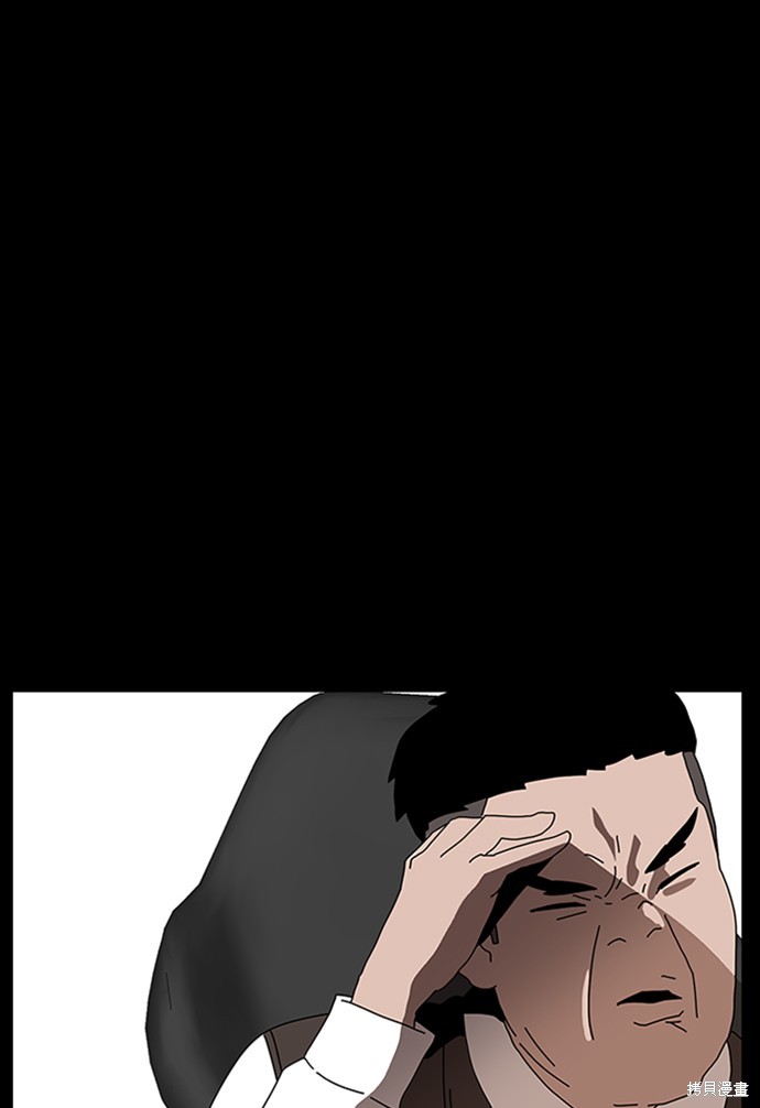 第3话78