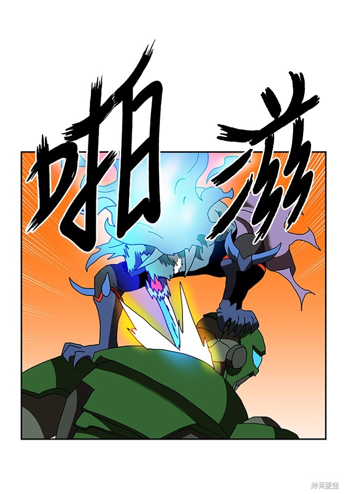 第3话148