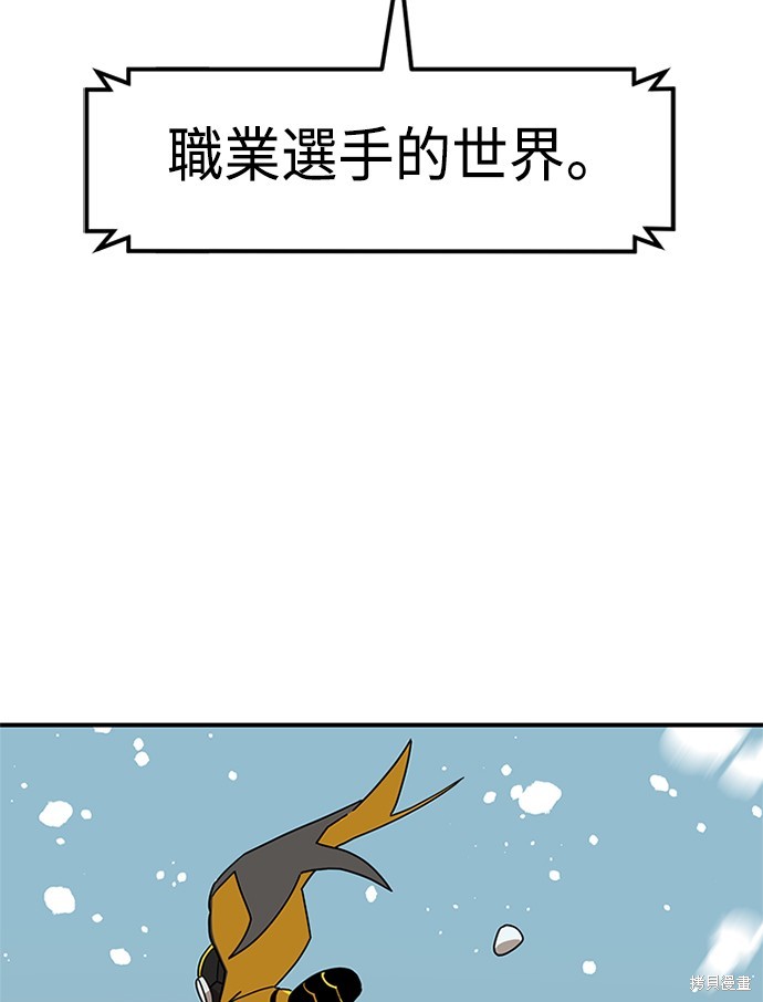 第26话19