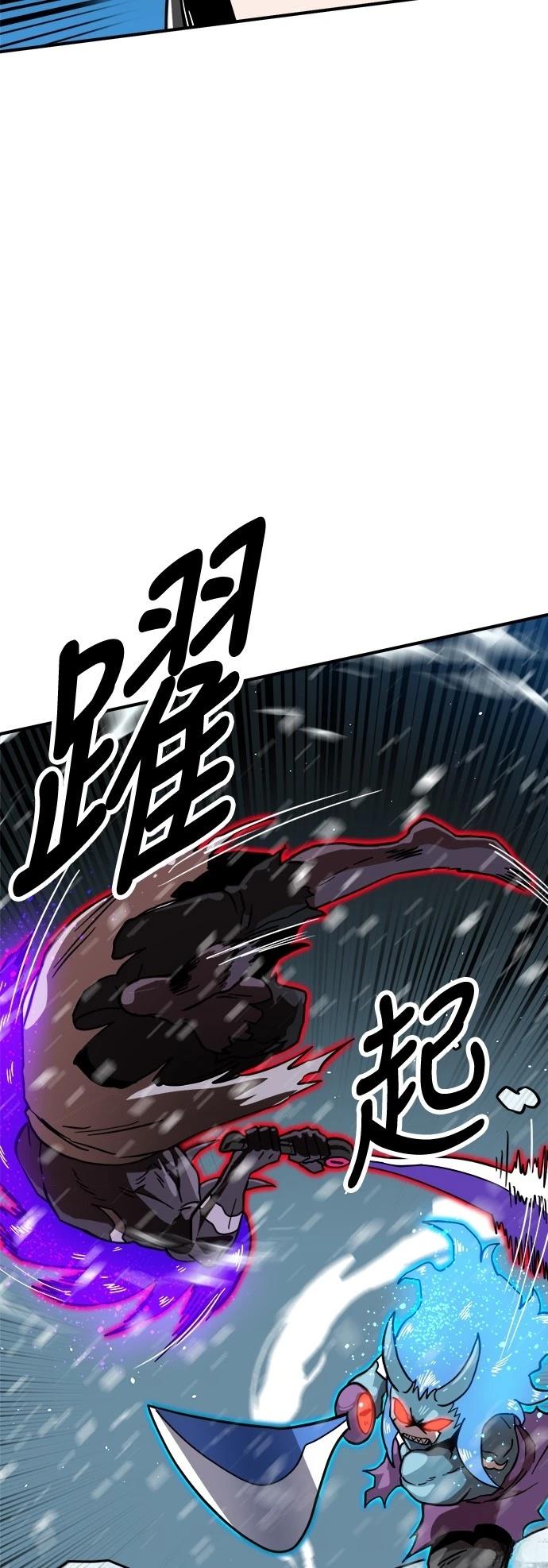 第128话37