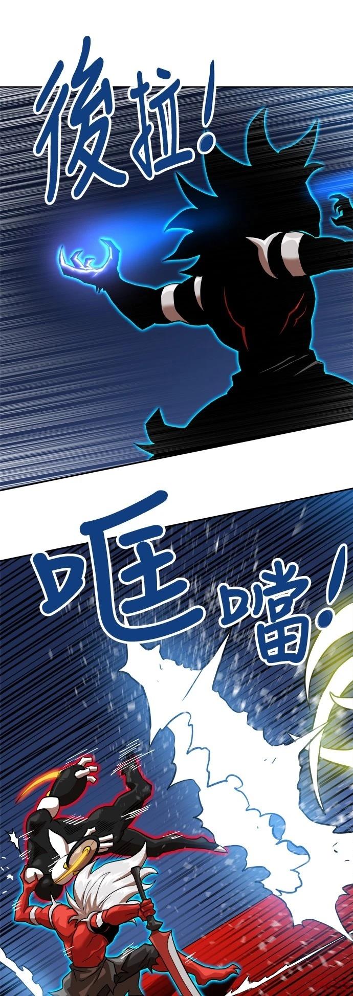第132话37