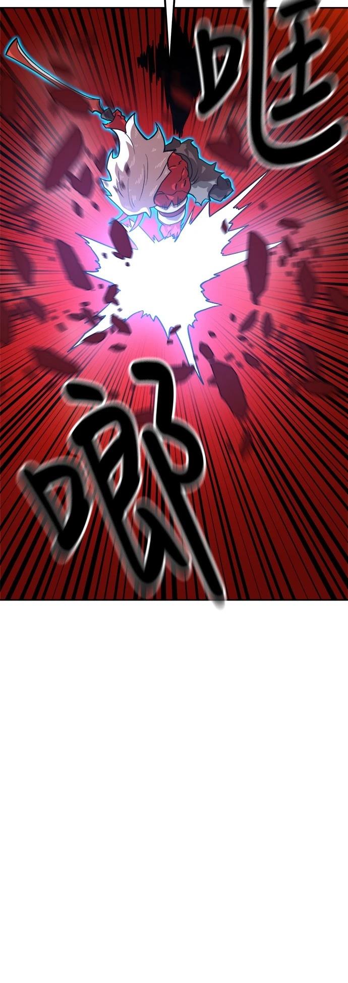 第132话40