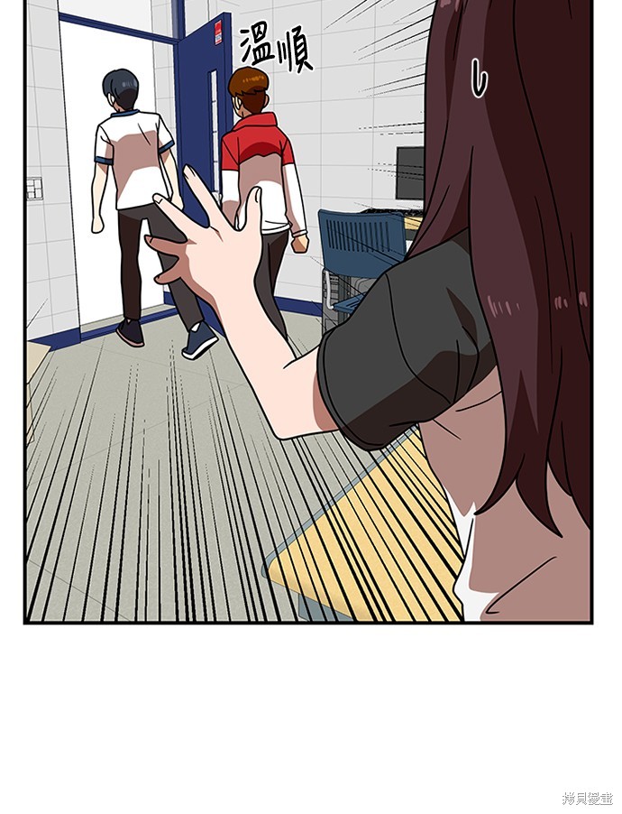第45话137