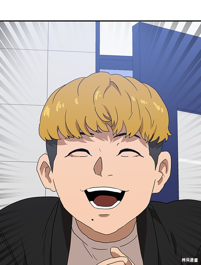 第23话147