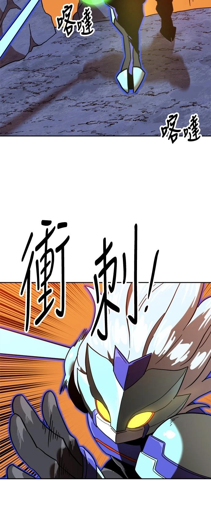 第125话37
