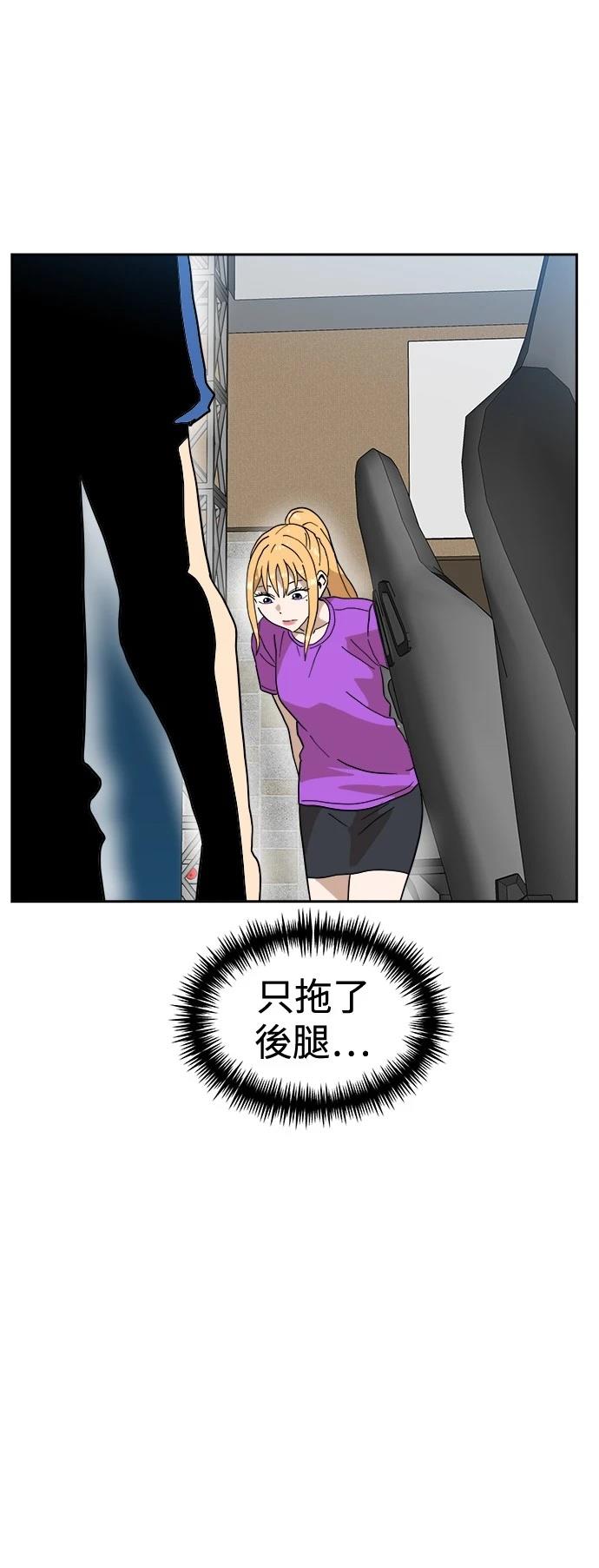 第126话18